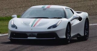 Ferrari จับมือค่ายแต่งดังเตรียมเปิดตัวโฉมแต่งแบบสปอร์ตรุ่นใหม่