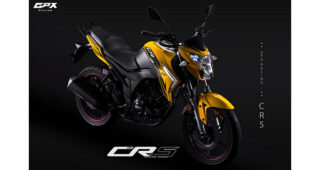 ใหม่ NEW GPX CR5 2017-2018 ราคา จีพีเอ็กซ์ CR5 ตารางราคา-ผ่อน-ดาวน์