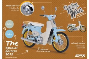 ใหม่ NEW GPX WonWan 110 2017-2018 ราคา จีพีเอ็กซ์ วันวาน ตารางราคา-ผ่อน-ดาวน์