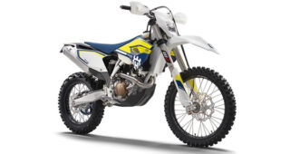 HUSQVARNA FE 501 S "แรงโน้มถ่วง?"