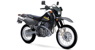 SUZUKI DR 650 S "วิถีของการเดินทาง"