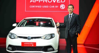 MG ลุยตลาดรถมือสอง รับรองคุณภาพเยี่ยม Approved Certified Used Car by MG