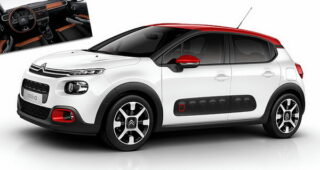 เปิดตัวรถขนาดเล็กรุ่นใหม่สุดสวยจากทาง Citroen