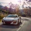 HONDA NSX SILVER METALLIC