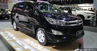 โปรโมชั่น TOYOTA INNOVA 2019 มอบสิทธิพิเศษนี้ เฉพาะเจ้าของรถยนต์โตโยต้า