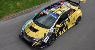 จัดต่อ! งานประกวดรถแบบ Honda Art Car พร้อมแล้วสำหรับปีนี้