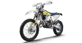 HUSQVARNA TE 125 2016 "สว่างทั้งป่าก็งานนี้ละ!!"