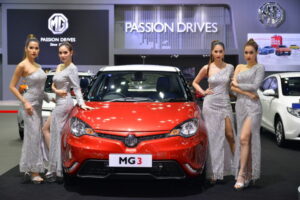 MG3 “รูบี้ เรด” สีใหม่เอาใจวัยมันที่งาน “BIG Motor Sales 2016”