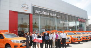 Nissan มอบ NP300 Navara กระบะพันธุ์แกร่ง 149 คันให้การไฟฟ้าส่วนภูมิภาค