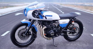 SUZUKI GS 550E Custom