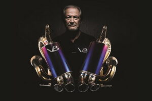 เปิดตัวท่อไอเสีย “VB” แบรนด์ใหม่ของ Valentino Balboni