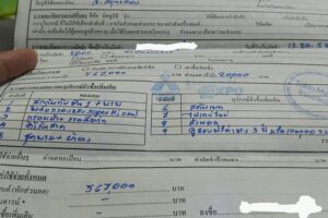 อ้าว..เฮ้ย โกงนี่หว่า! เซลล์มิตซูห่วยแตก โกงของแถม รอเกือบครึ่งปี ก็ยังไม่ได้ แถมเอารถไปใช้นอกศูนย์ โดยไม่ได้รับอนุญาต