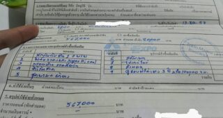 อ้าว..เฮ้ย โกงนี่หว่า! เซลล์มิตซูห่วยแตก โกงของแถม รอเกือบครึ่งปี ก็ยังไม่ได้ แถมเอารถไปใช้นอกศูนย์ โดยไม่ได้รับอนุญาต