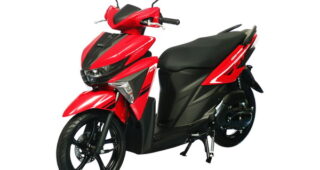 New 2016 Yamaha GT125 New Generation of Torque