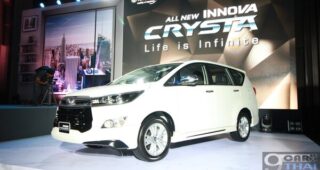 TOYOTA เปิดตัว ALL NEW TOYOTA INNOVA CRYSTA ยนตกรรมอเนกประสงค์ระดับหรู ราคาเริ่มต้น 1,129,000.