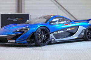 McLaren P1 มือสองสุดถูกขายแล้วในแบบ “James Edition”