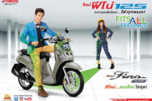 ใหม่!! Yamaha Fino125 Fits All Feelings ความลงตัวใหม่...ใช่ทุกแนว