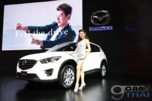 ใหม่ ALL New Mazda CX-5 2016 ราคา มาสด้า ซีเอ็กซ์-5 ตารางราคา-ผ่อน-ดาวน์
