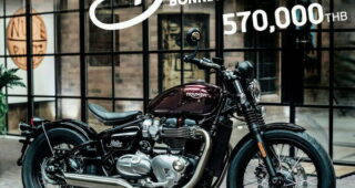 Triumph Bonneville Bobber สวยงาม ดุดัน คลาสสิกฉบับบอนเนวิลล์