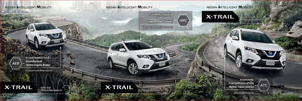 2014 NS X-TRAIL CAR ROOFTOP_C-03