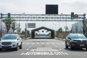 FORD ทดสอบเทคโนโลยีช่วยขับขี่บริเวณทางแยกเพื่อลดความตึงเครียด