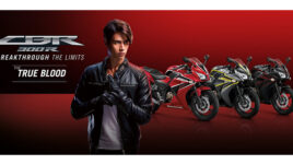 ใหม่ HONDA CBR300R 2023-2024 ราคา ฮอนด้า CBR300R ตารางราคา-ผ่อน-ดาวน์