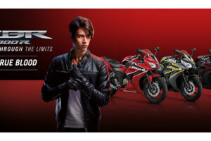 ใหม่ HONDA CBR300R 2025-2026 ราคา ฮอนด้า CBR300R ตารางราคา-ผ่อน-ดาวน์