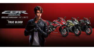 ใหม่ HONDA CBR300R 2024-2025 ราคา ฮอนด้า CBR300R ตารางราคา-ผ่อน-ดาวน์