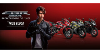 ใหม่ HONDA CBR300R 2025-2026 ราคา ฮอนด้า CBR300R ตารางราคา-ผ่อน-ดาวน์