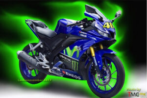 เผยโฉมภาพเรนเดอร์ 3D ของรถแบบ "Yamaha R15 MotoGP"