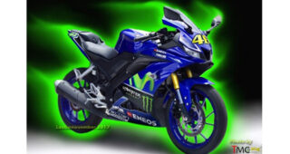 เผยโฉมภาพเรนเดอร์ 3D ของรถแบบ "Yamaha R15 MotoGP"