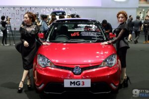 MG รถจีน ชวนลูกค้าสัมผัสสุนทรียภาพแห่งการขับขี่และความคุ้มค่า ที่งาน MOTOR SHOW 2017