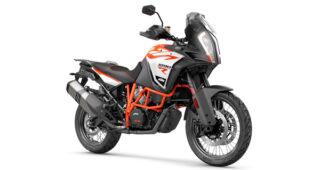 KTM 1290 SUPER ADVENTURE R 2017