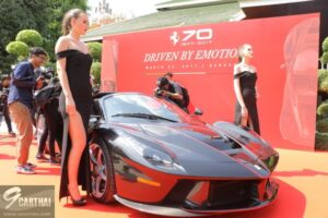 ฉลองครบรอบ 70 ปี เฟอร์รารี่ในประเทศไทย พบความน่าประทับใจของสุดยอดม้าลำพอง LaFerrari Aperta ในงาน “Ferrari 70th Anniversary Celebration in Thailand”