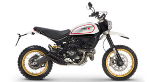 DUCATI Scrambler Desert Sled 2017