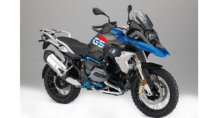 BMW R 1200 GS Rallye 2017