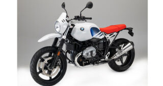 BMW R nine T Urban GS