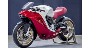 MV AGUSTA F4Z Zagato 2017