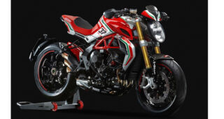 MV Agusta DRAGSTER 800 RC Limited Edition 2017 "เน็คเก็ตไบค์รุ่นพิเศษสไตล์รถแข่ง"