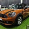 MINI Cooper Countryman 2017