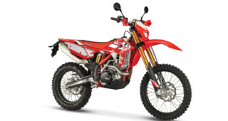 BETA 500 RR-S 2017 "ครบเครื่องเรื่องทางฝุ่น"