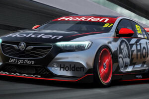 Holden คอนเฟิร์มพร้อมส่งรถแข่งแบบ "Commodore Supercar concept" แข่งขันแล้ว