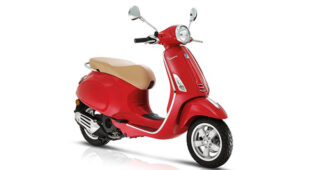 VESPA Primavera 150 IGET ABS 2017 "โดนใจสายชิว"
