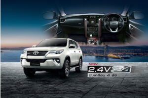 2017 Toyota Fortuner รุ่นปรับปรุงใหม่