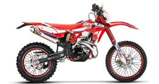 BETA 430 RR Race Edition 2017 "พร้อมลุยทุกทางฝุ่น"