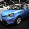 MG 3 BLUE