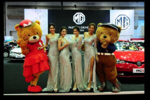MG อัดโปรโมชั่น "MG MEGA BONUS" ลุยงาน Big Motor Sale 2017