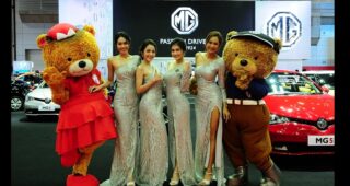 MG อัดโปรโมชั่น "MG MEGA BONUS" ลุยงาน Big Motor Sale 2017