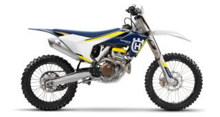 HUSQVARNA FC 250 "สายแข่งตัวลุยฝุ่น"