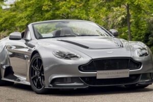 ยอดเลย! Aston Martin จัดให้เปิดตัวขายรถแต่งแบบอิสระในราคาเริ่มต้น 2.6 ล้านดอลลาร์สหรัฐ